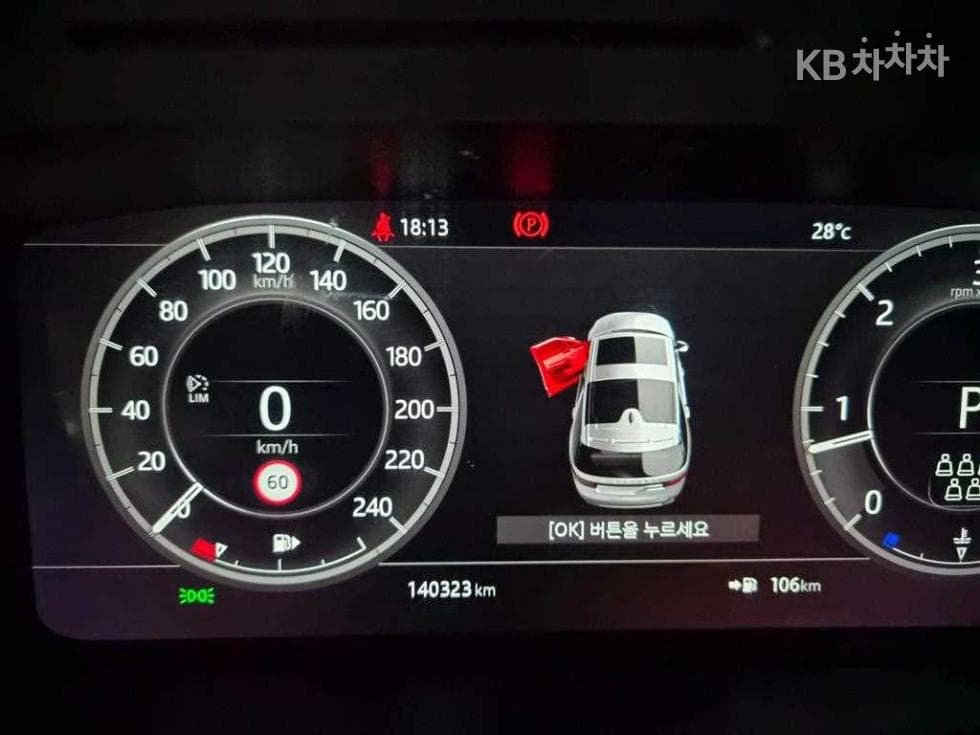 Land Rover 디스커버리53.0 SD6 HSE Luxury - 9