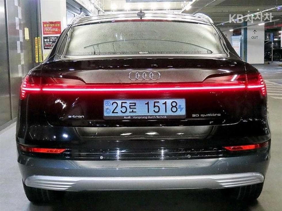 Audi e-tron50 Quattro Sportback Standard - 5