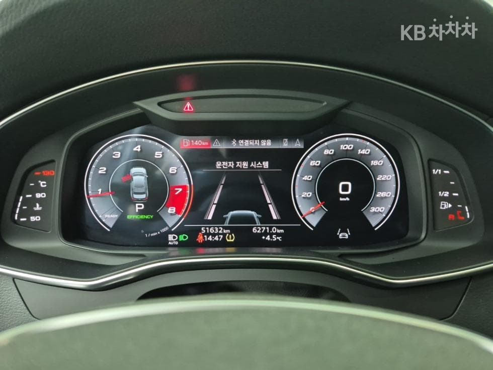 Audi A6(C8)45 TFSI Standard - 7