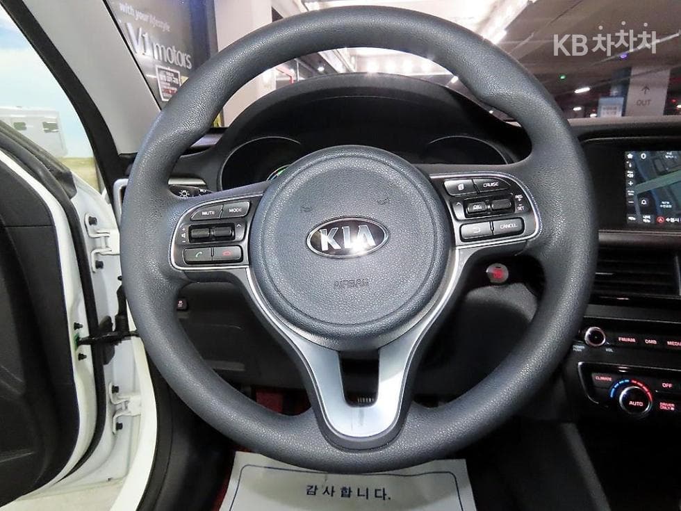Kia K5 Hybrid Second generation2.0 Prestige - 8