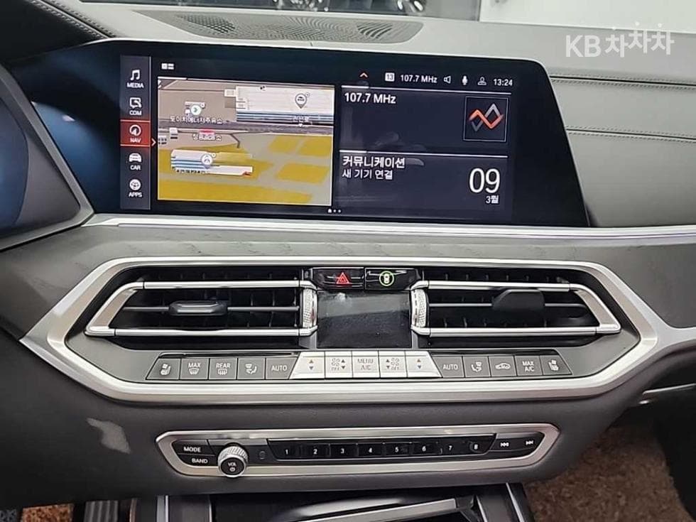 BMW X7(G07)xDrive 40d DPE - 10