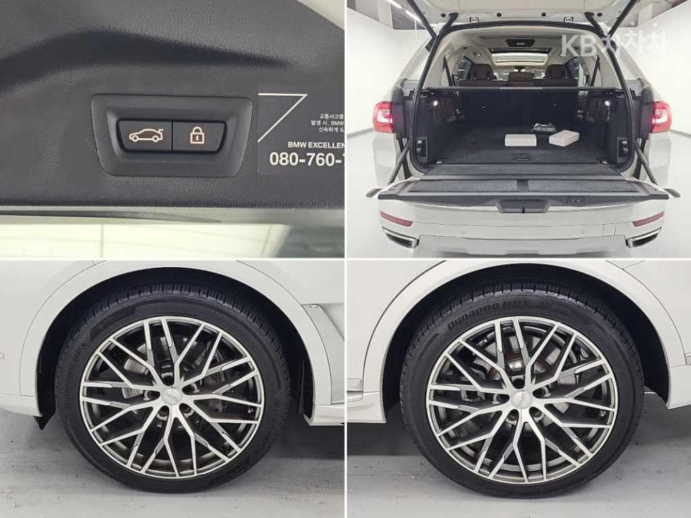 BMW X7(G07)xDrive 40d DPE - 20