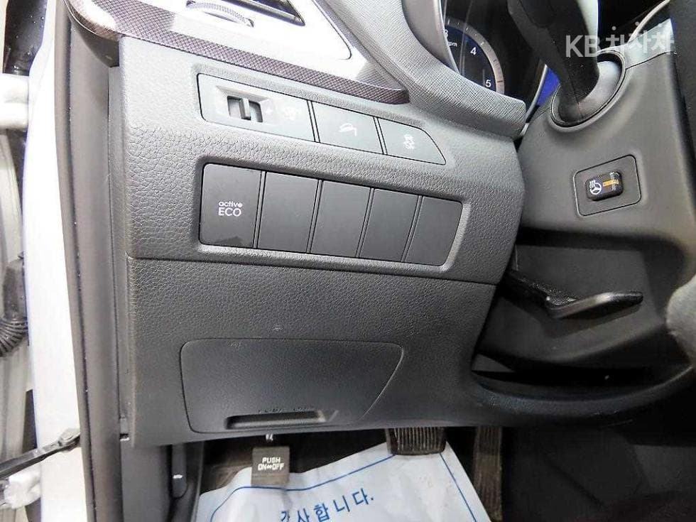 Hyundai Santa Fe DMHyundai R-engine 2.0 diesel 2WD PREMIUM Standard - 12