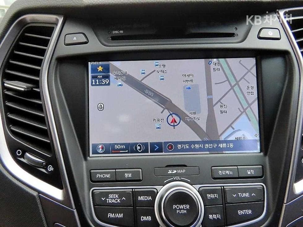 Hyundai Santa Fe DMHyundai R-engine 2.0 diesel 2WD PREMIUM Standard - 14