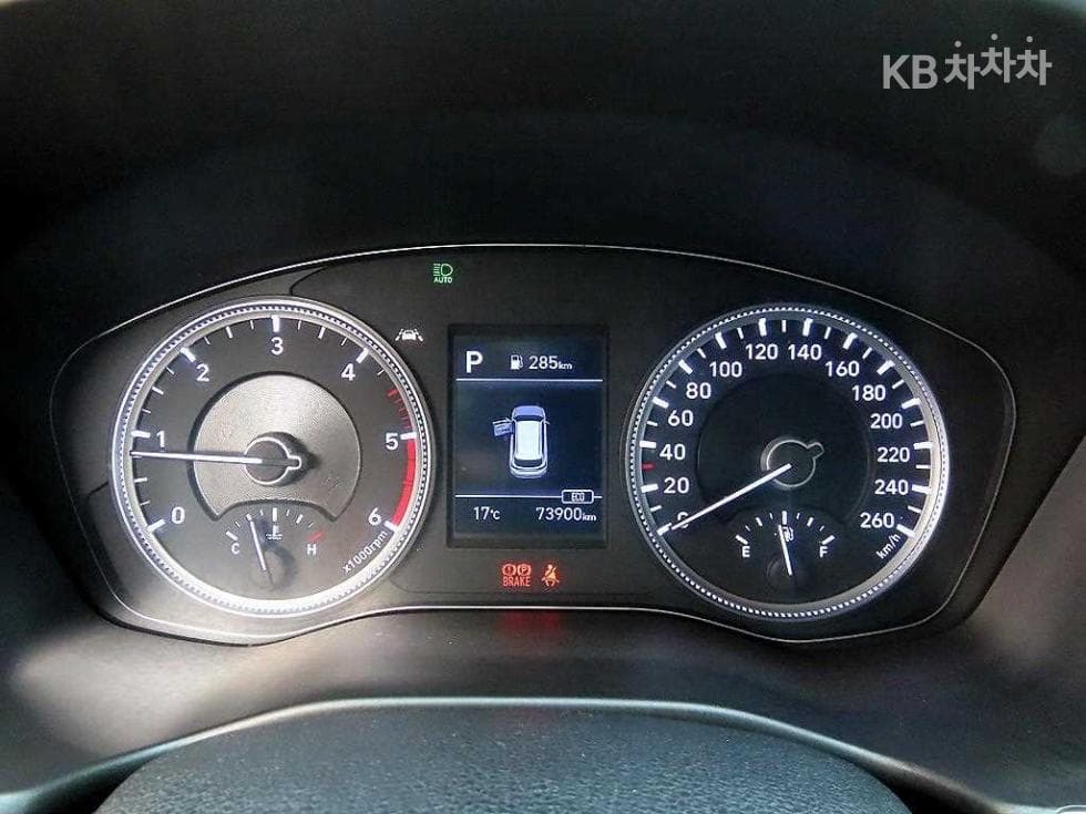 Hyundai Santa Fe TMDiesel 2.0 2WD Exclusive - 9