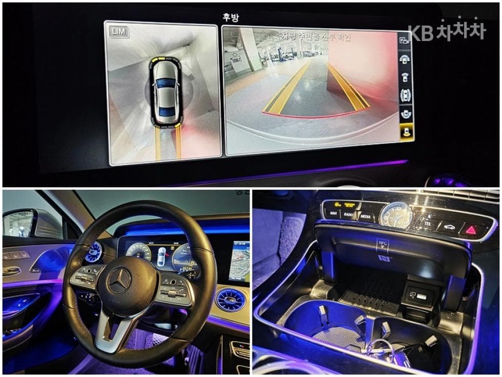 Mercedes-Benz CLS클래스(C257)CLS400d 4MATIC Standard - 8