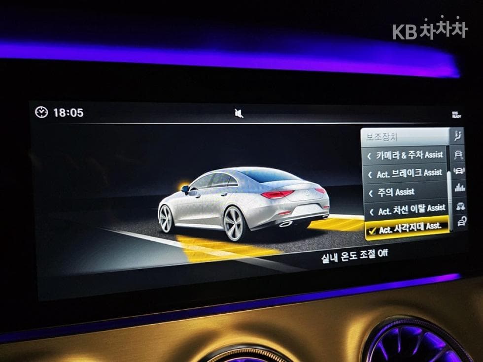 Mercedes-Benz CLS클래스(C257)CLS400d 4MATIC Standard - 9