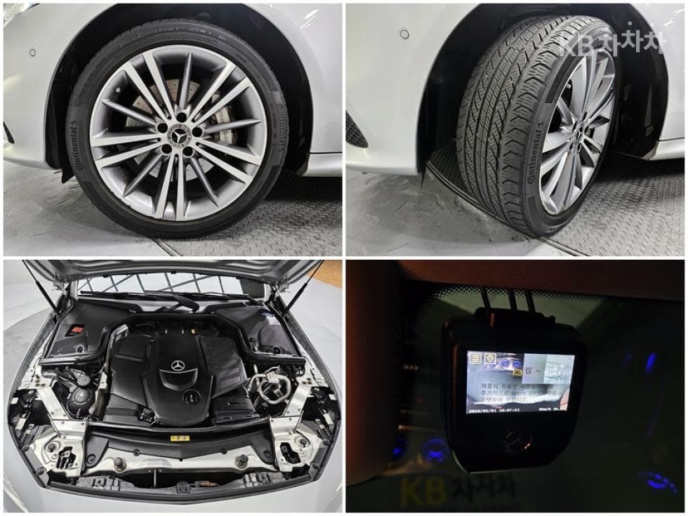 Mercedes-Benz CLS클래스(C257)CLS400d 4MATIC Standard - 20