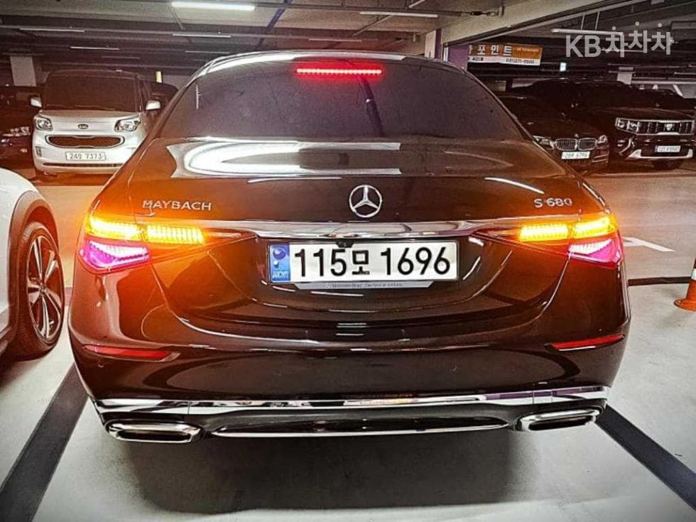 Mercedes-Benz S-Class W223Maybach S580 4Matic Standard - 5