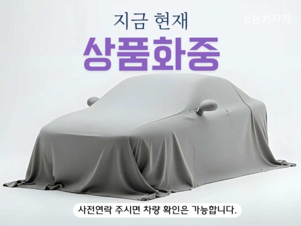 Mercedes-Benz S-Class W223Maybach S580 4Matic Standard - 6