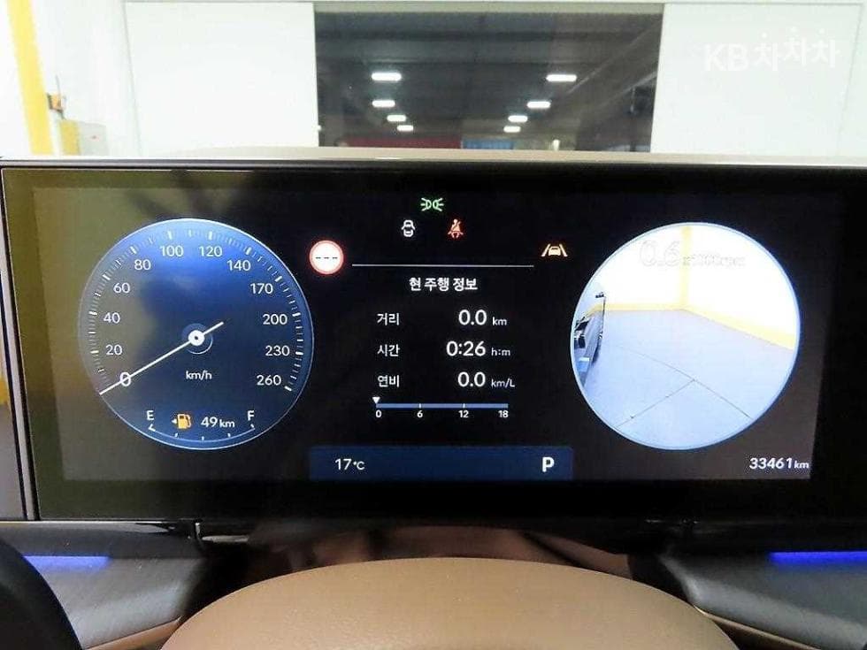 Hyundai The All New Grandeur (Azera)2.5L gasoline 2WD Calligraphy - 8