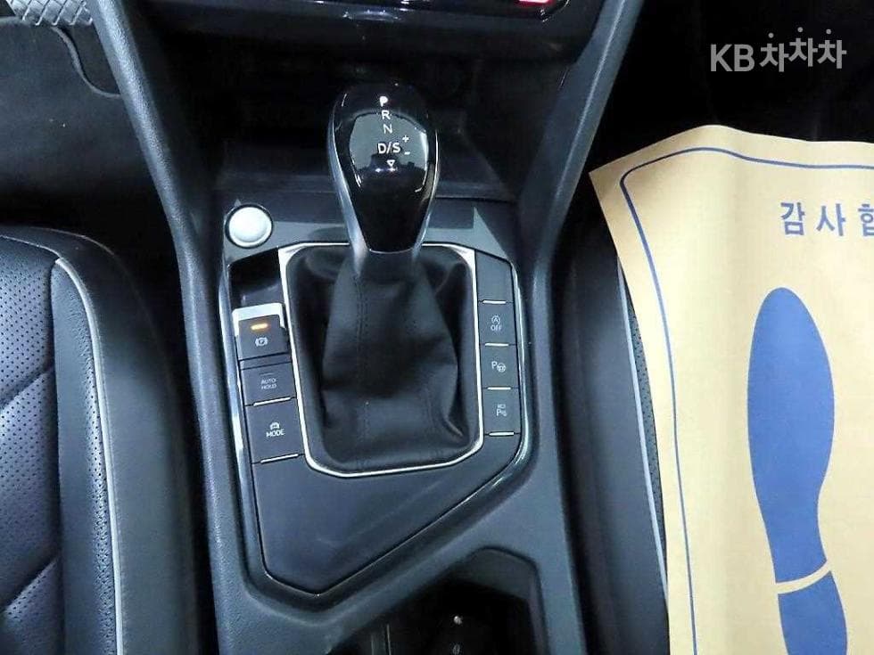 Volkswagen Tiguan Allspace2.0 Turbocharged Stratified Injection (VW) Prestige - 10