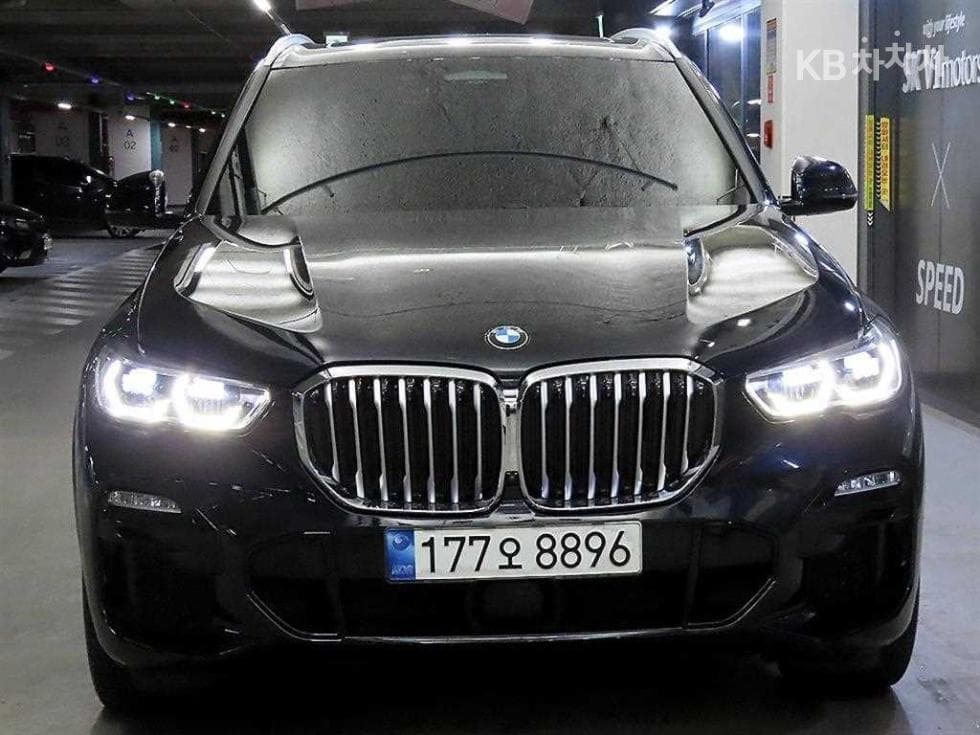 BMW X5 (G05)xDrive 45e M Sport - 2