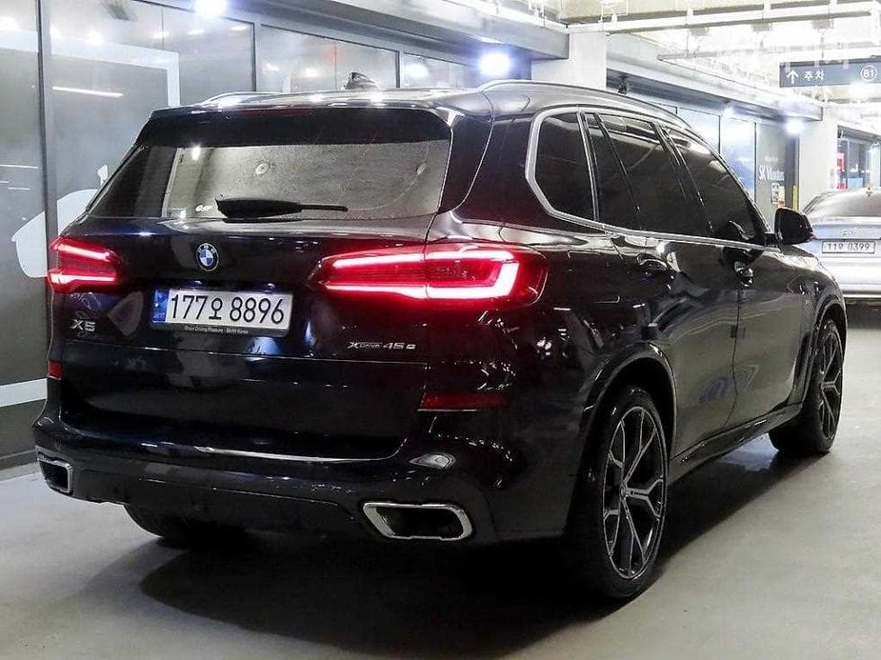 BMW X5 (G05)xDrive 45e M Sport - 4