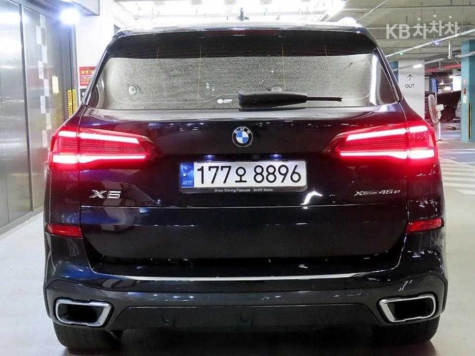 BMW X5 (G05)xDrive 45e M Sport - 5