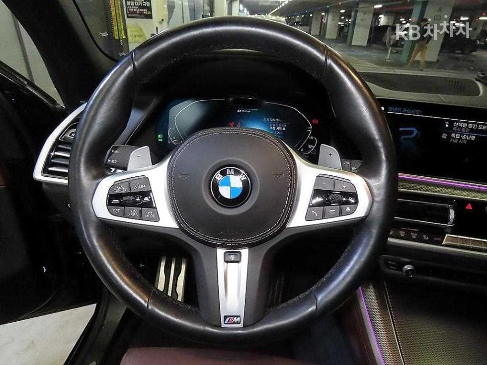 BMW X5 (G05)xDrive 45e M Sport - 8