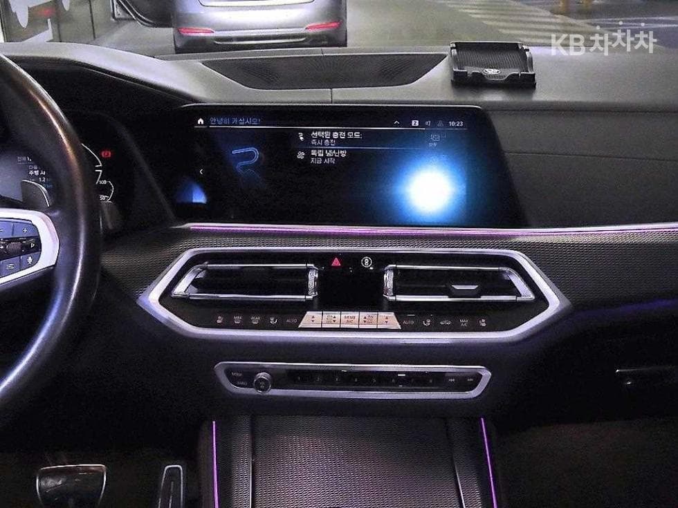BMW X5 (G05)xDrive 45e M Sport - 11