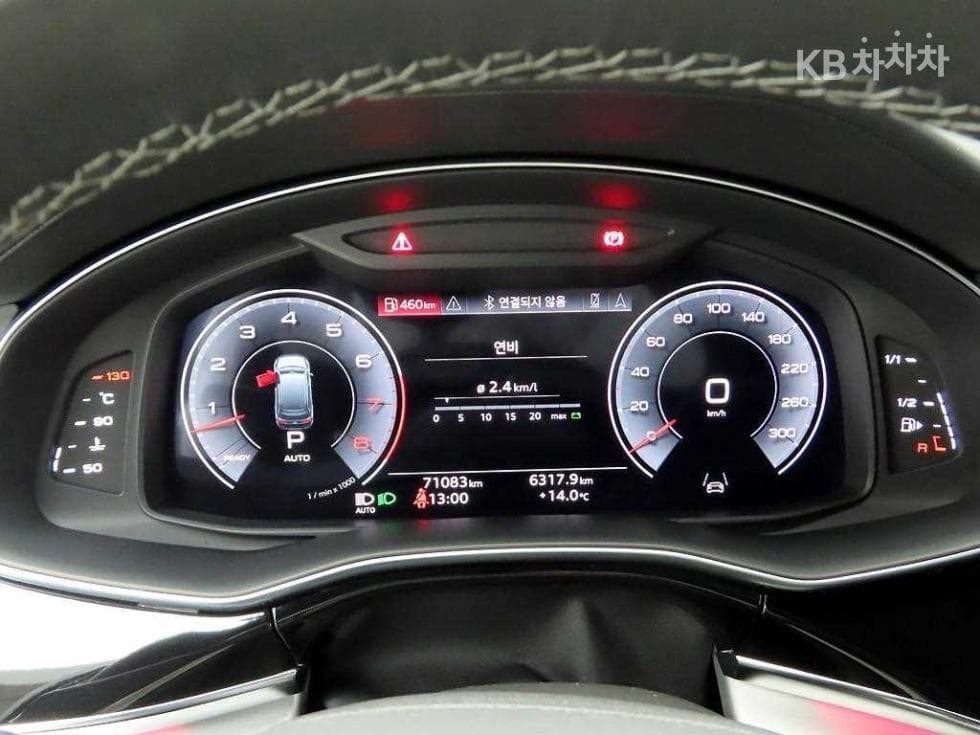 Audi New Q73.0 55 TFSI Quattro Premium - 5