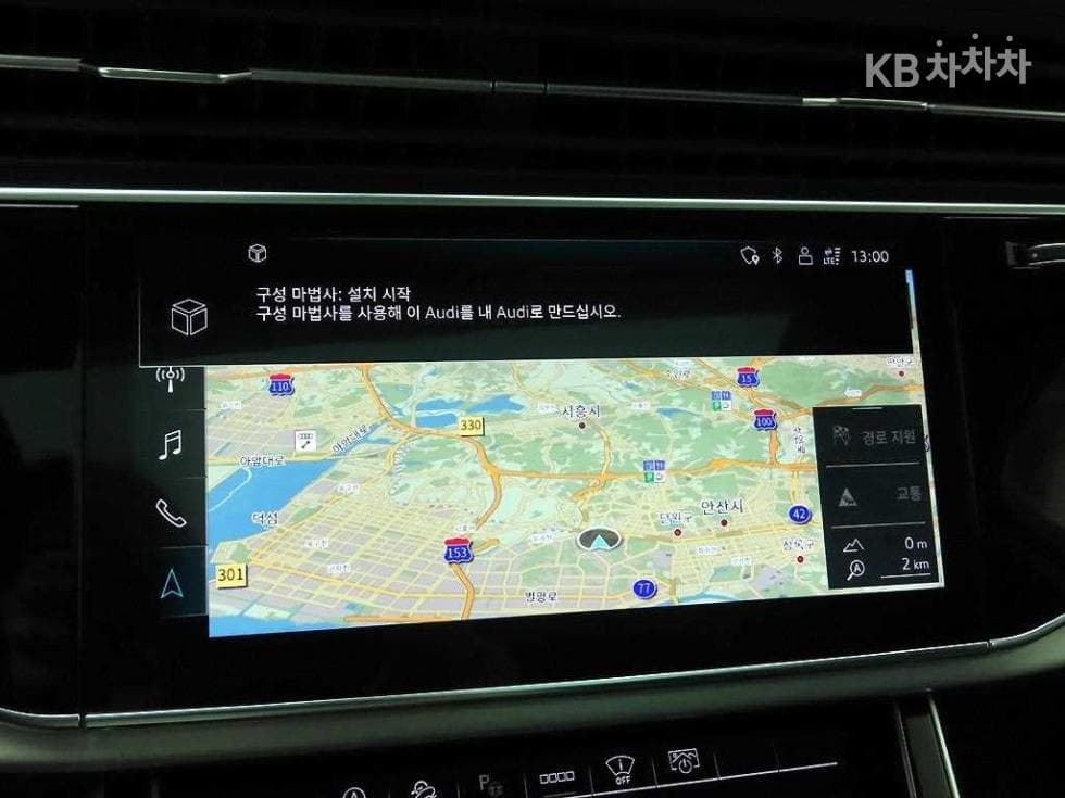 Audi New Q73.0 55 TFSI Quattro Premium - 8