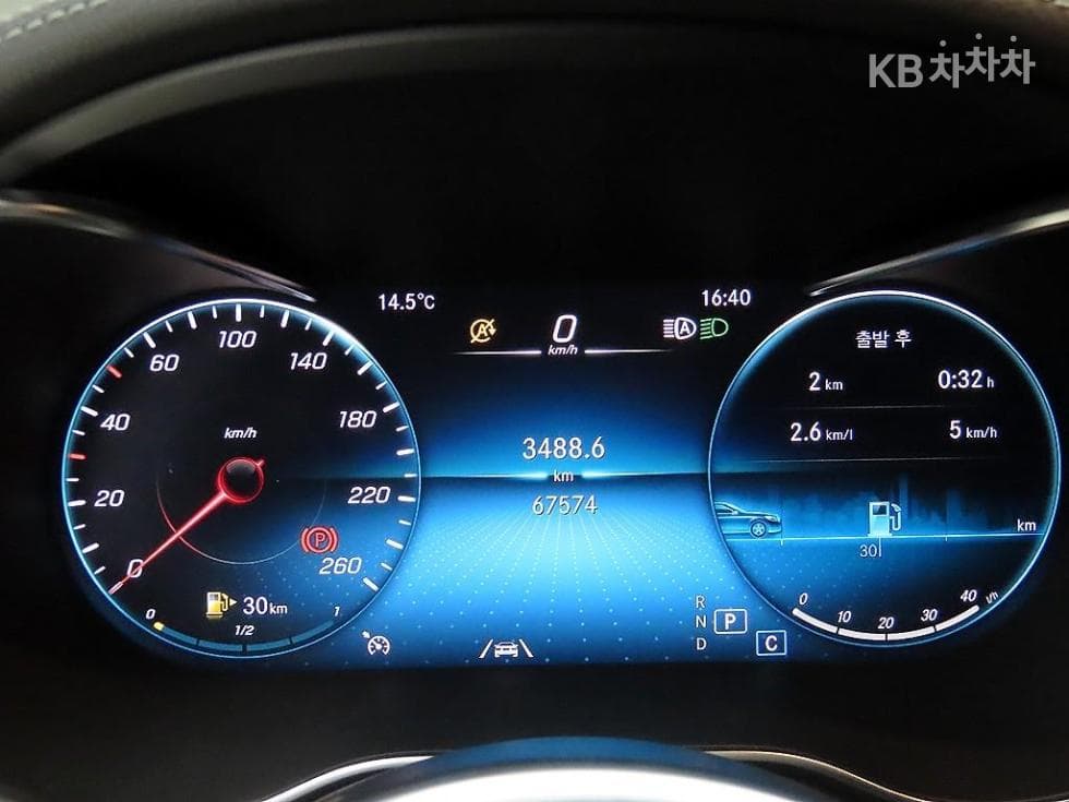 Mercedes-Benz GLC(X253)300 4Matic Standard - 8