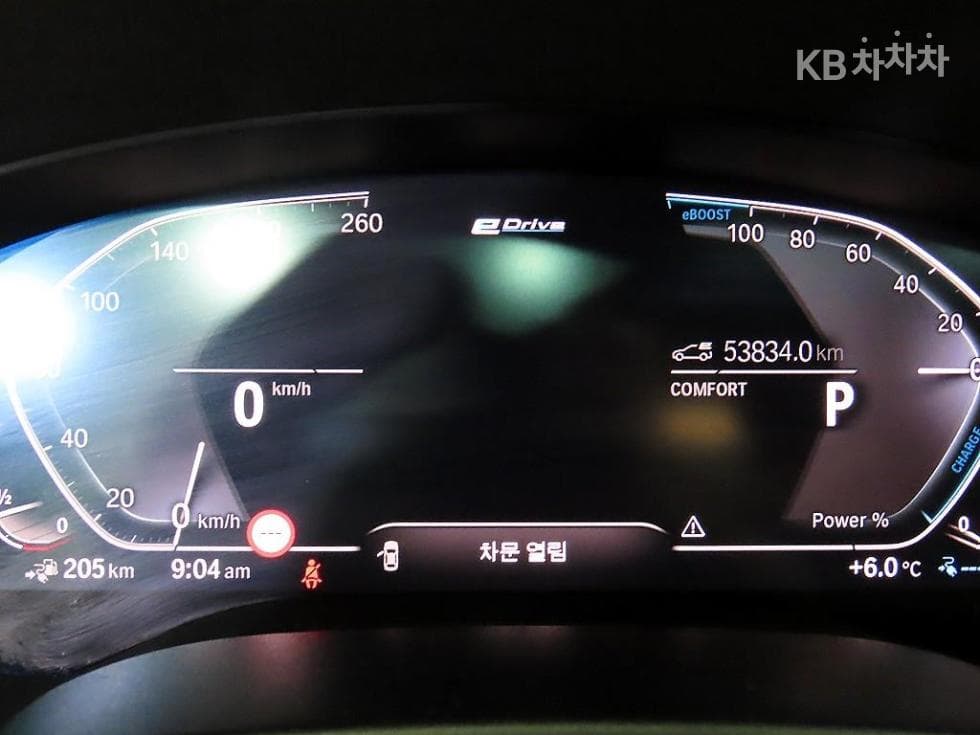 BMW 올New5 Series (G30)530e M Sport - 9