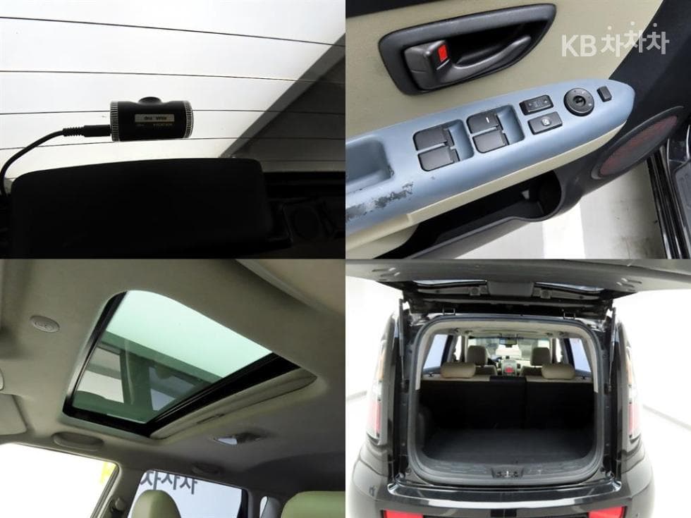Kia Soul1.6 2U COOL - 17