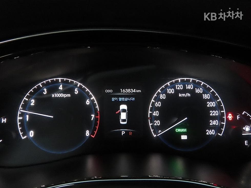Hyundai GenesisBH330 GRAND 프라임팩 - 8