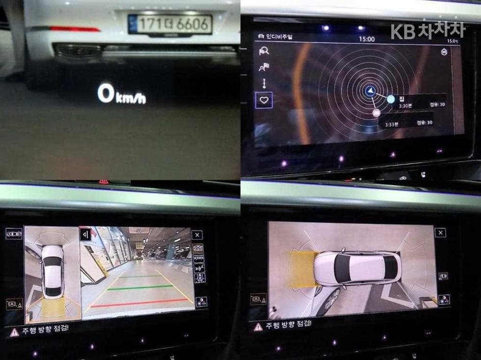Volkswagen Arteon2.0 Turbo Diesel Injection Prestige - 18