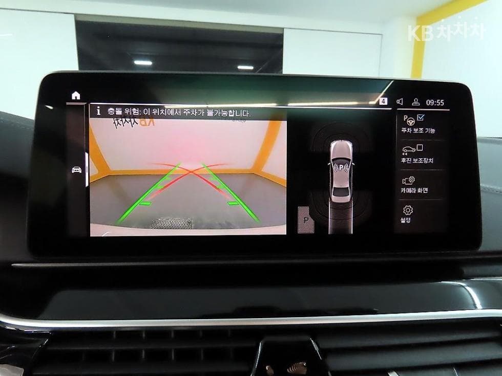 BMW 올New5 Series (G30)530e M Sport - 15