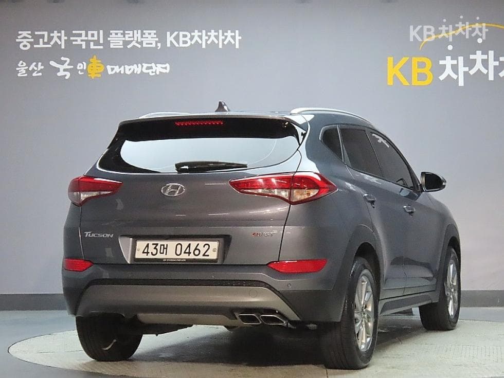 Hyundai All New TucsonDiesel(e-VGT R)2.0 2WD Modern - 2