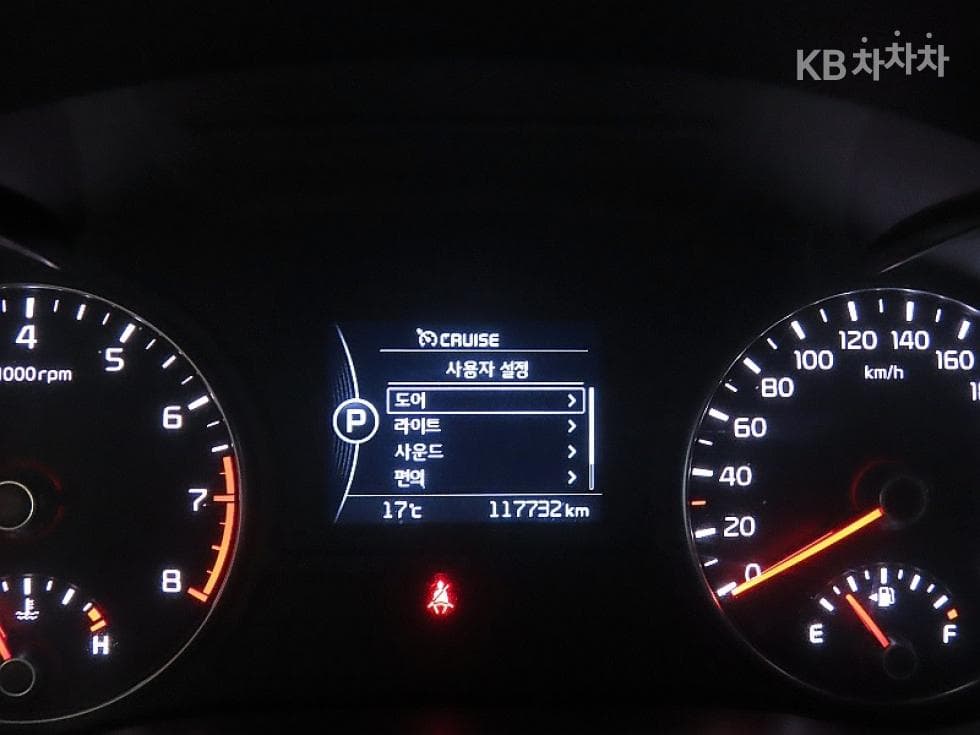 Kia K5 Second generationRental car 2.0 LPI SX Noblesse - 8