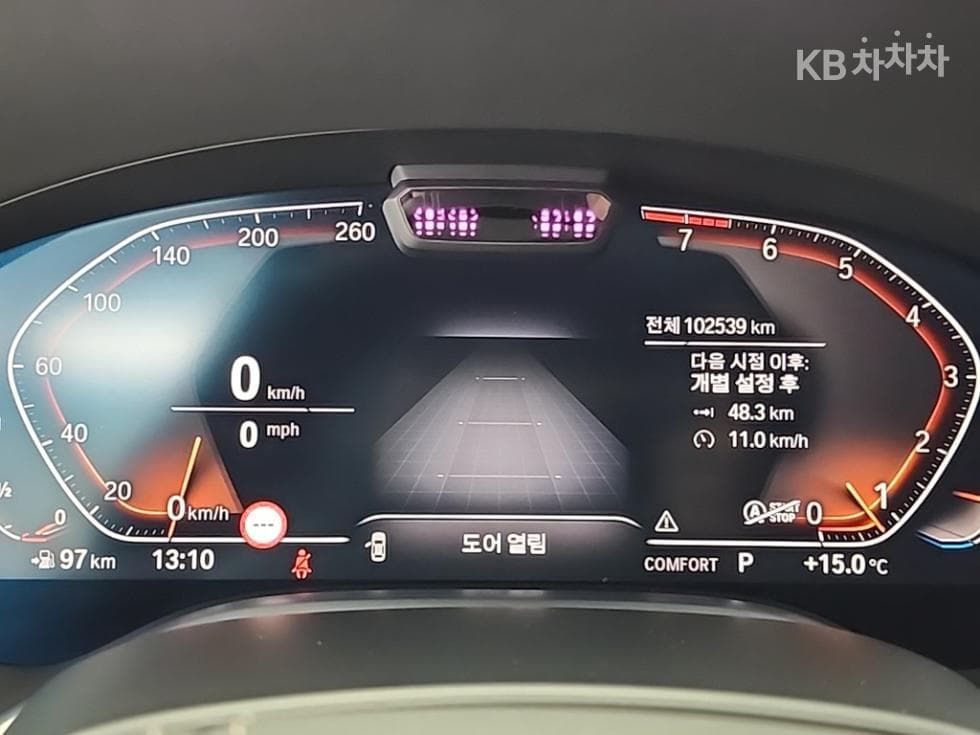 BMW 7시리즈 (G11)740Li xDrive Design Pure Excellence - 6