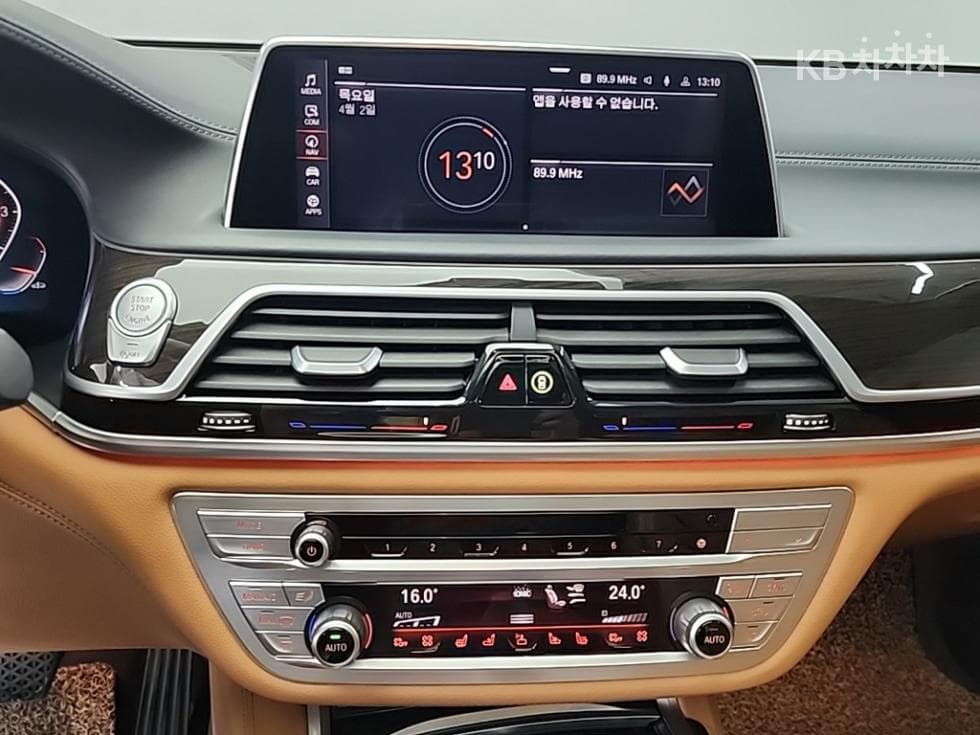 BMW 7시리즈 (G11)740Li xDrive Design Pure Excellence - 10