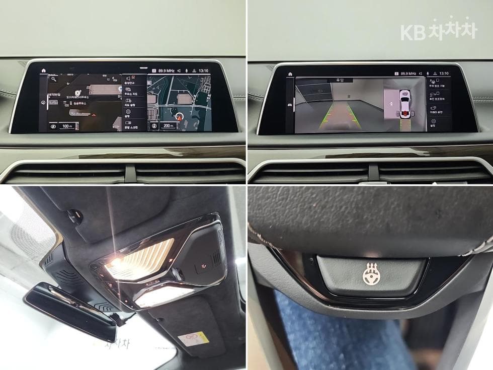 BMW 7시리즈 (G11)740Li xDrive Design Pure Excellence - 18