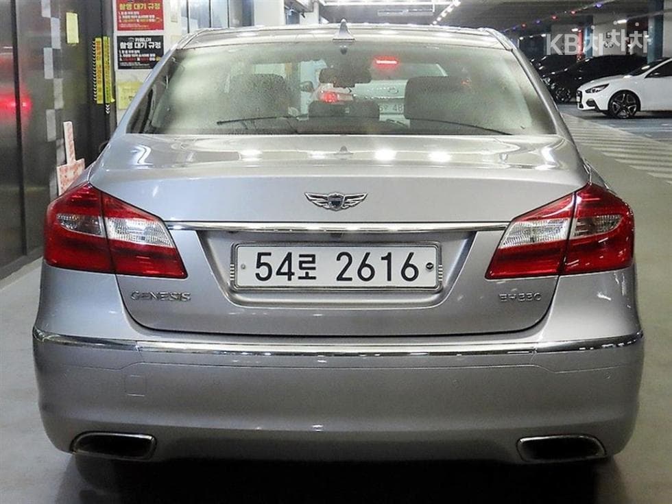 Hyundai GenesisBH330 GRAND 프라임팩 - 5
