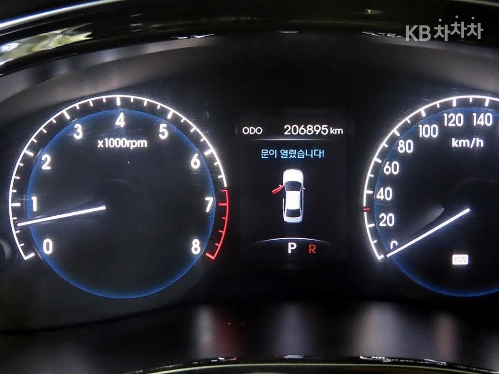 Hyundai GenesisBH330 GRAND 프라임팩 - 9