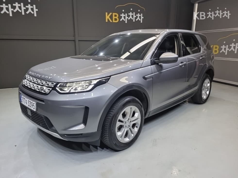 Land Rover 디스커버리 스포츠 Второ поколение D200 S - Image 1