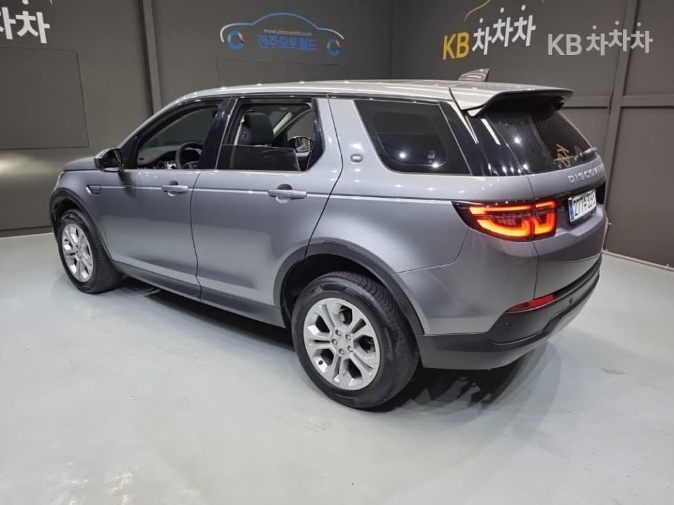 Land Rover 디스커버리 스포츠 Второ поколениеD200 S - 4