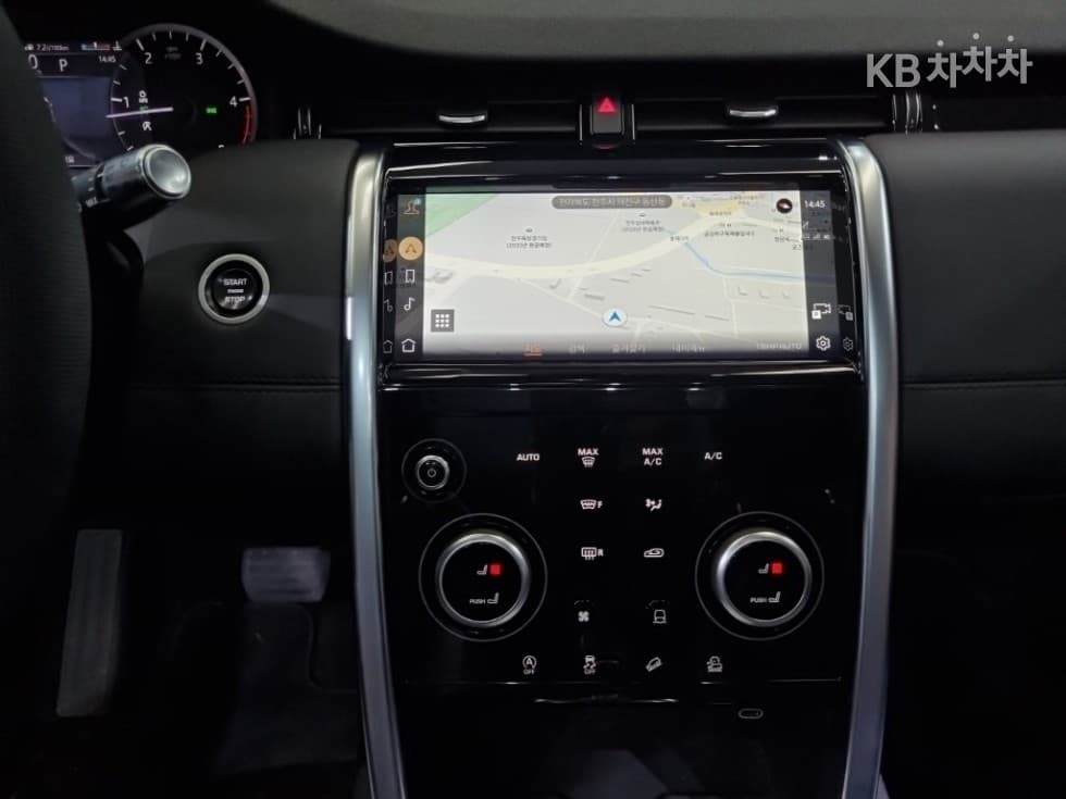 Land Rover 디스커버리 스포츠 Второ поколениеD200 S - 8