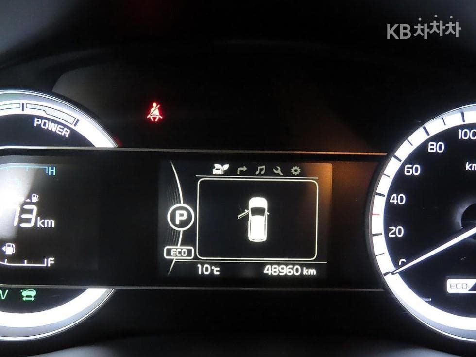 Kia Niro1.6 Prestige - 9