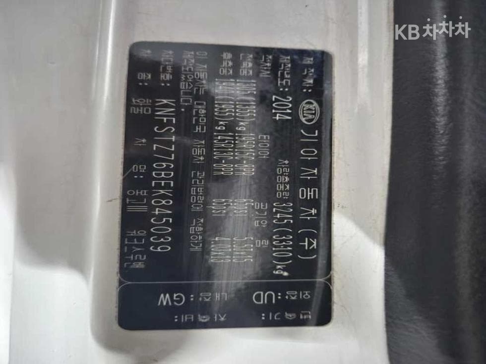 Kia Bongo 3 (light truck)워크스루Van - 20