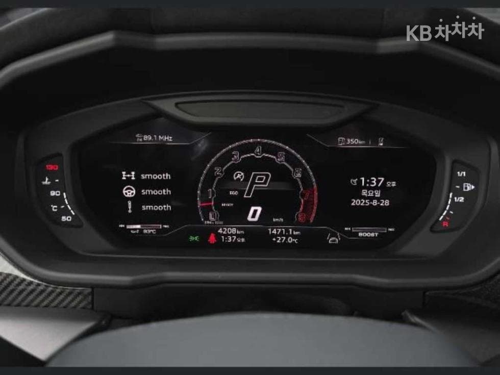 람보르기니 우루스퍼포만테 4.0 V8 - 8