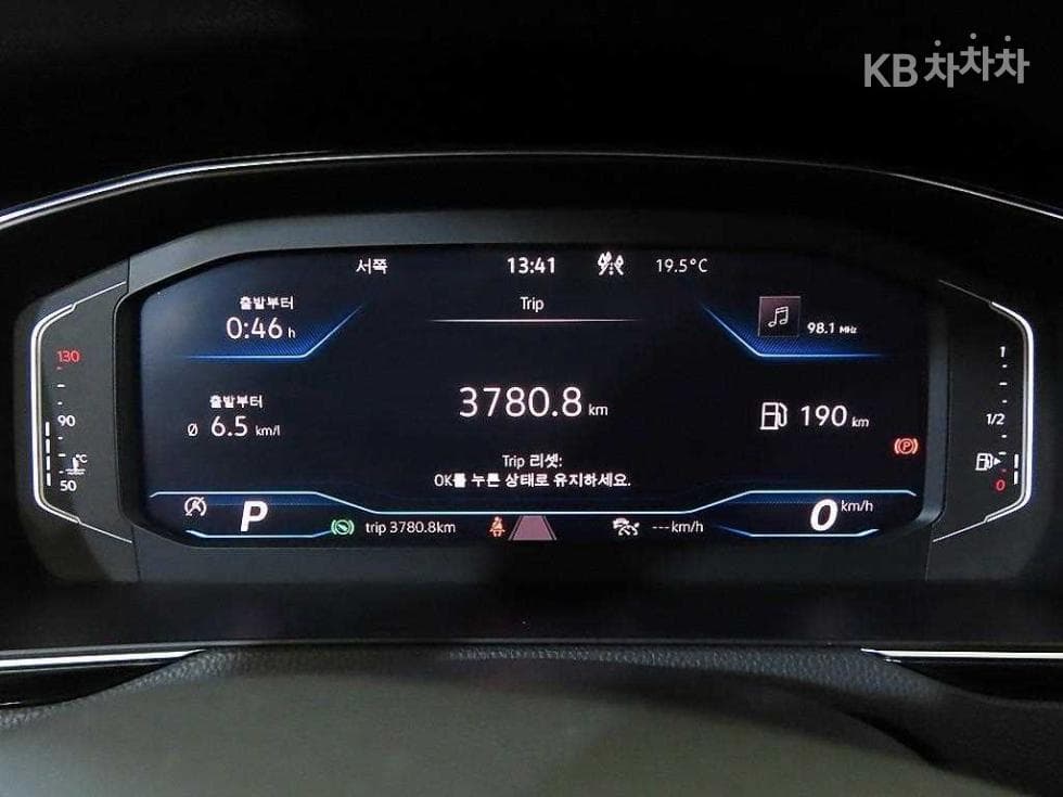 Volkswagen Passat GT2.0 Turbo Diesel Injection Prestige B8 - 9