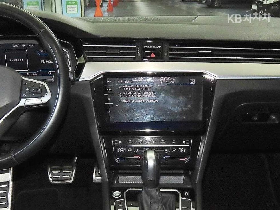Volkswagen Passat GT2.0 Turbo Diesel Injection Prestige B8 - 11