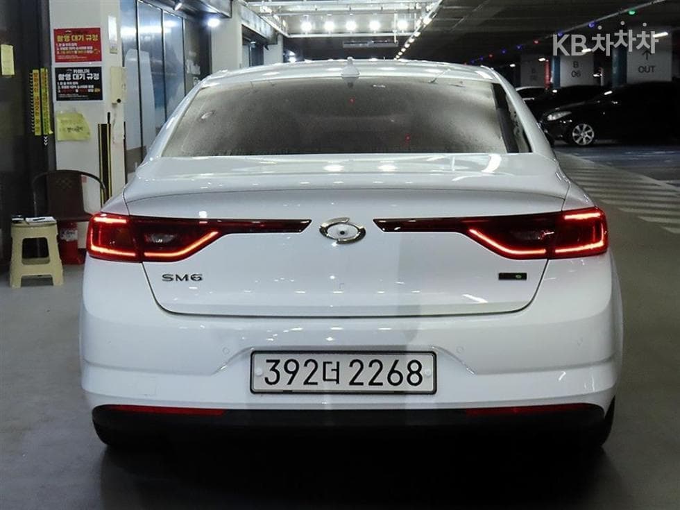 Renault Korea SM62.0 LPe SE - 5