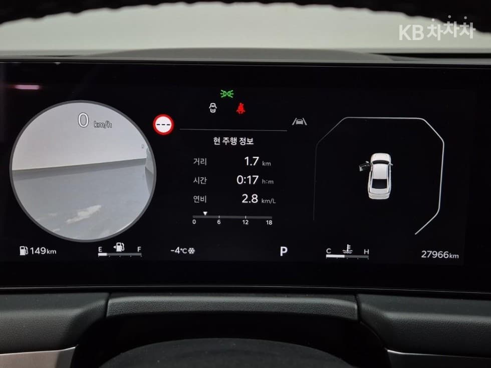 Kia The New (facelift) K82.5L gasoline Noblesse - 6