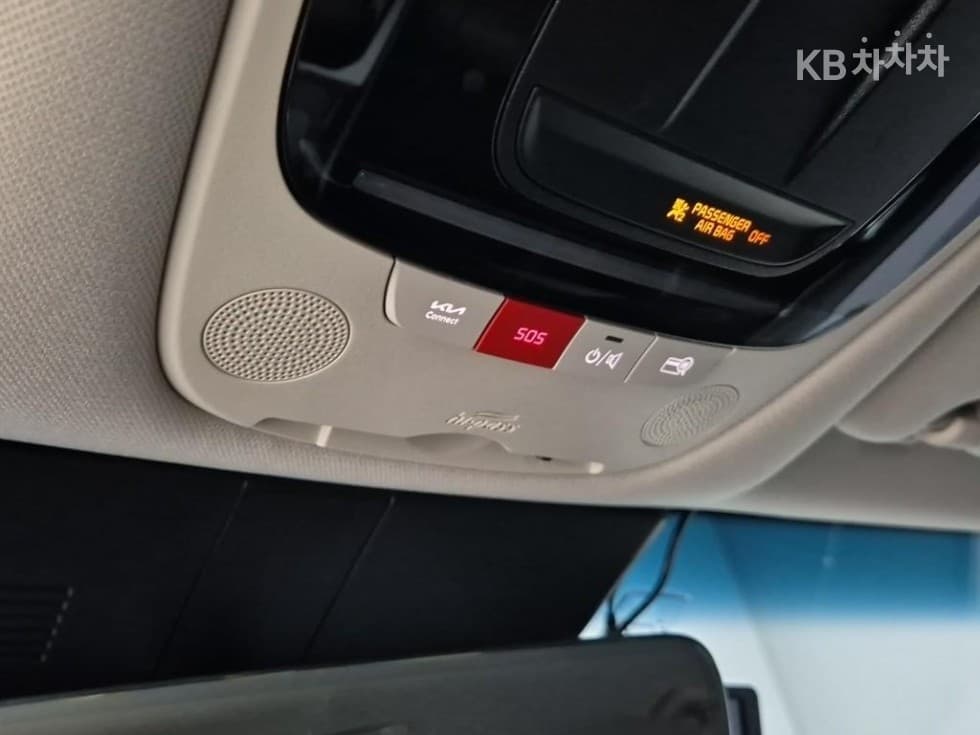 Kia The New (facelift) K82.5L gasoline Noblesse - 16