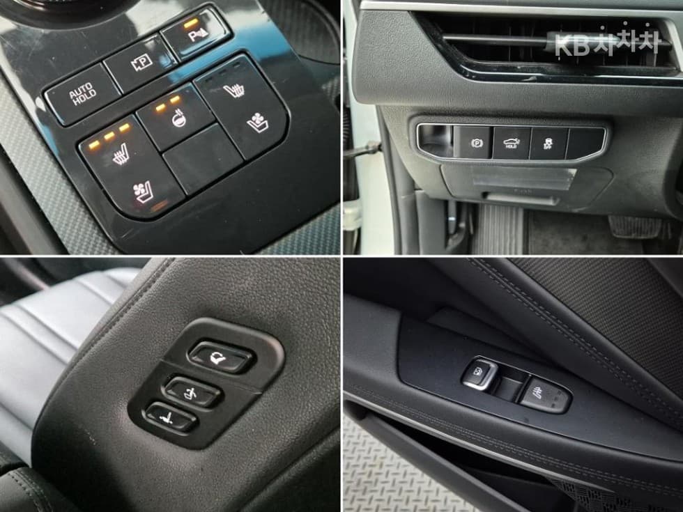 Kia The New (facelift) K82.5L gasoline Noblesse - 17