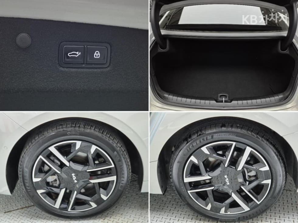Kia The New (facelift) K82.5L gasoline Noblesse - 18
