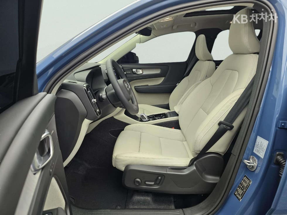 Volvo XC40B4 AWD Ultra Bright - 8